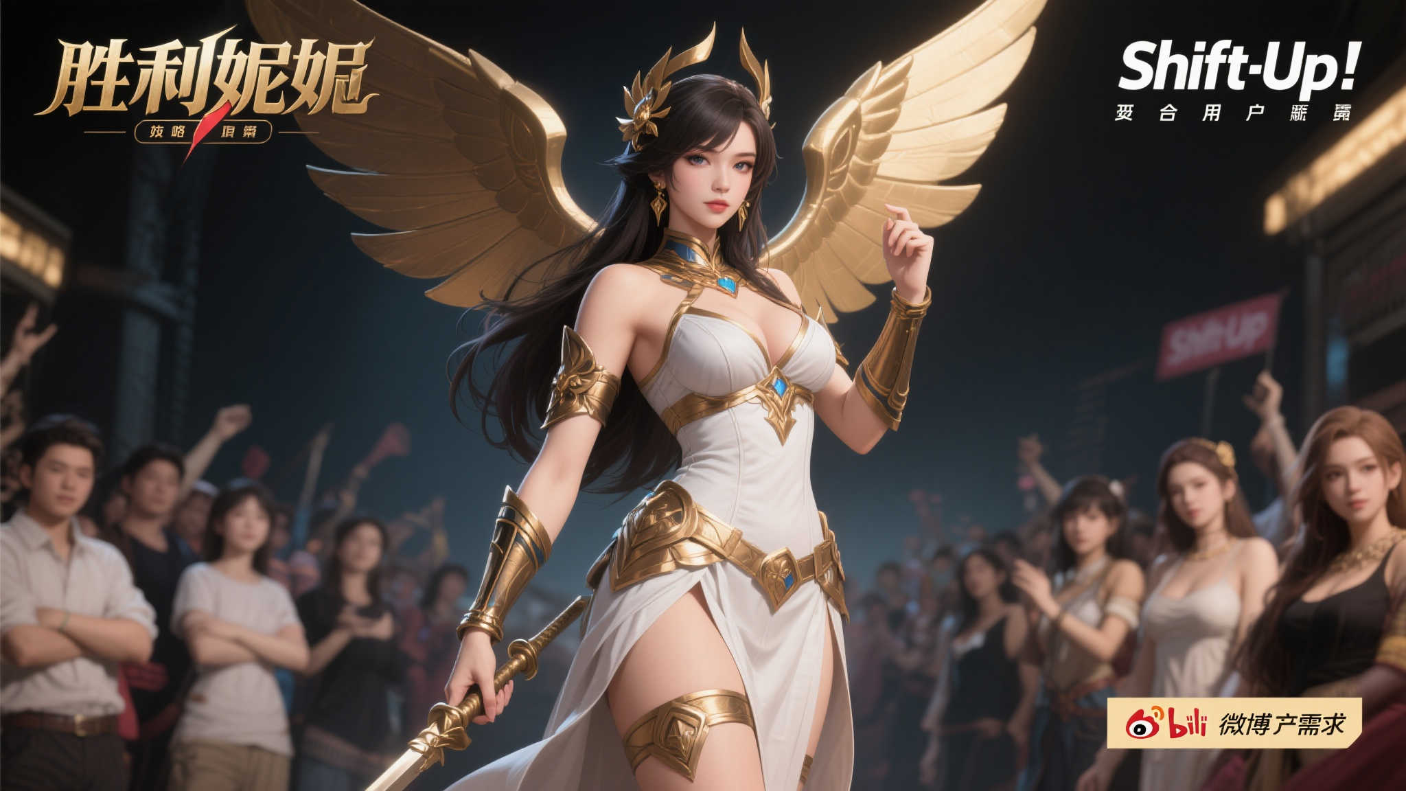 GSAS发布全新《胜利女神：妮姬》皇冠系列黏土人模型