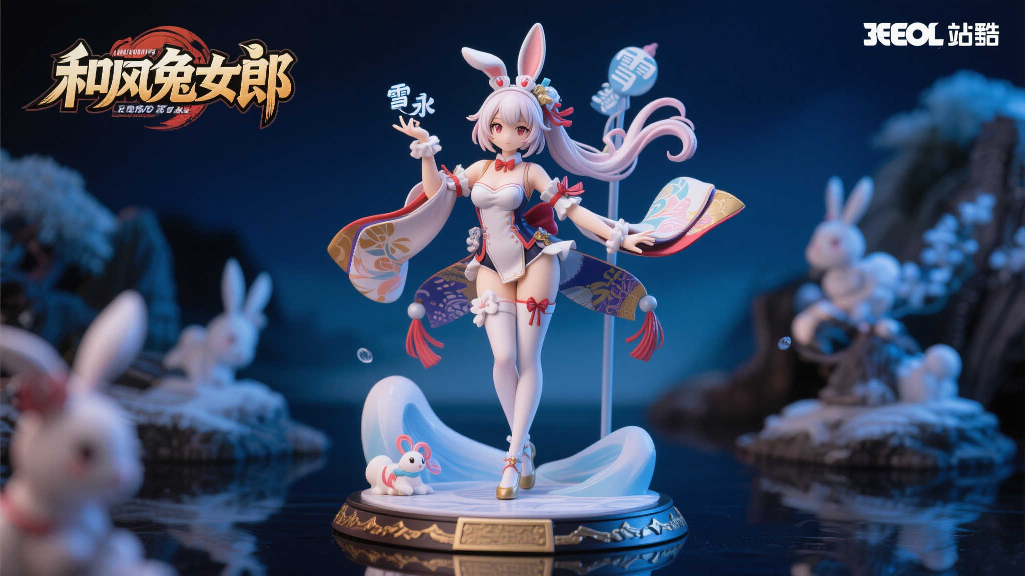 FREEing发布《闪乱神乐》雪泉“日式兔女郎”造型手办 FREEing发布《闪乱神乐》雪泉“日式兔女郎”造型手办